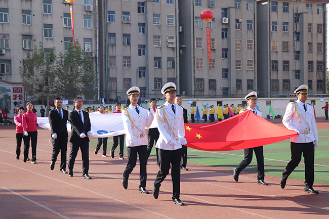2017年11月第四屆秋季職工運動會